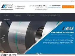 Sites similar to metalstil.com.ua
