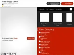 Sites similar to metalsupplycentre.com