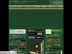 Sites similar to metalsystem.co.jp