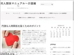 Sites similar to metaltavern.com
