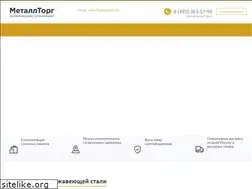 Sites similar to metaltg.ru