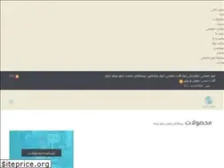 Sites similar to metaltools.ir