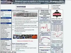 Sites similar to metaltorg.ru