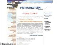 Sites similar to metaltrade.ru