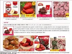 Sites similar to metaltrademarket.com