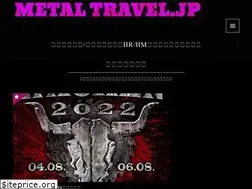 Sites similar to metaltravel.jp