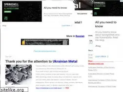 Sites similar to metalukraine.com