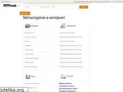 Sites similar to metalweb.ru