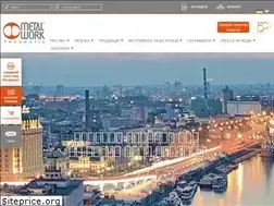 Sites similar to metalwork.ua