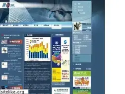 Sites similar to metalworking.com.tw
