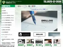 Sites similar to metalworking.jp