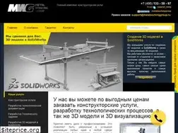 Sites similar to metalworkinggroup.ru
