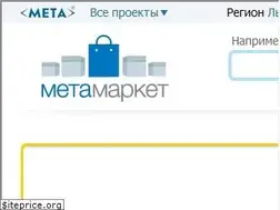 Sites similar to metamarket.ua