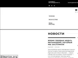 Sites similar to metamodernizm.ru