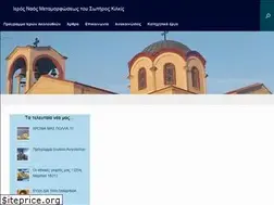 Sites similar to metamorfosikilkis.gr