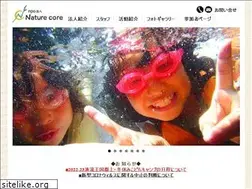 Sites similar to metamori.org