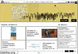 Sites similar to metamorphosis.org.mk