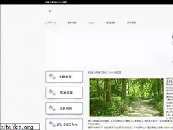 Sites similar to metamorphosisaz.com