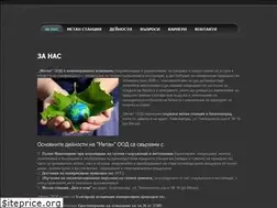 Sites similar to metanbg.com