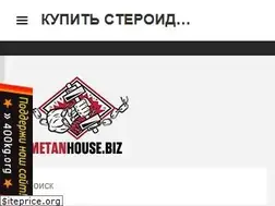 Sites similar to metanhouse.biz