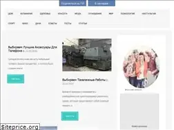 Sites similar to metaphysican.com