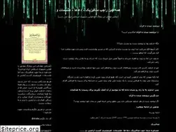 Sites similar to metaphysics.blogfa.com