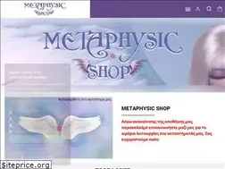 Sites similar to metaphysicshop.gr