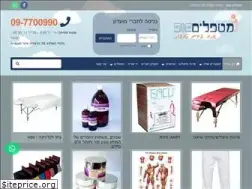 Sites similar to metaplim-shop.co.il