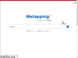 Sites similar to metapping.com