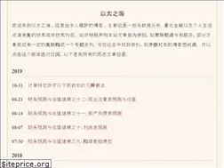 Sites similar to metaquant.org
