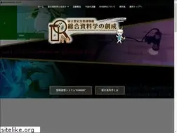 Sites similar to metaresource.jp