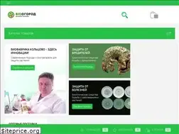 Sites similar to metarhizin.ru