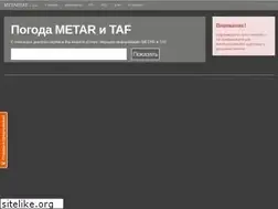 Sites similar to metartaf.ru
