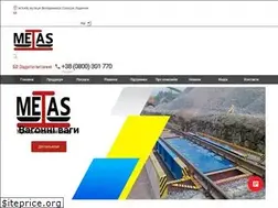 Sites similar to metas.com.ua