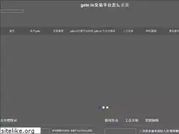Sites similar to metasequoia.org