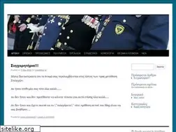 Sites similar to metathesi.gr