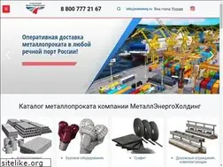 Sites similar to metatorg.ru