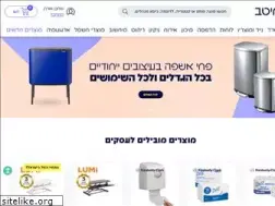Sites similar to metav.co.il