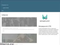 Sites similar to metaversitet-spb.timepad.ru