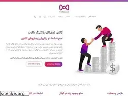 Sites similar to metaweb.co