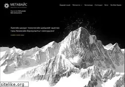 Sites similar to metawise.net