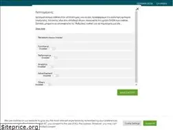 Sites similar to metaxaslaw.gr