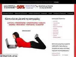 Sites similar to metaxeirismenalaptop.gr