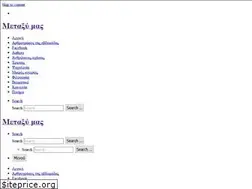 Sites similar to metaximas.org