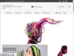 Sites similar to metaxishop.gr