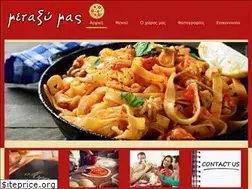 Sites similar to metaxymas-pitsaria.gr