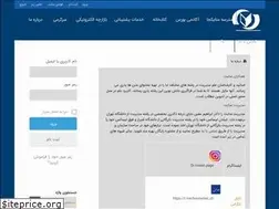 Sites similar to metayekja.ir