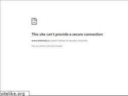 Sites similar to metclub.ru