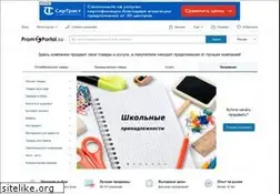 Sites similar to metdom.su
