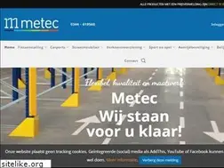Sites similar to metec.nl